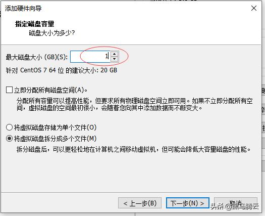 linux磁盘raid0怎么创建,最全linux磁盘管理基础知识全汇总
