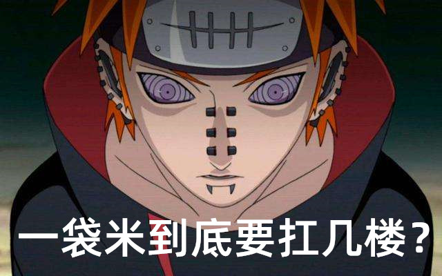 柯南其实是一部武侠片,一开始我不信,直到他用内力引发雪崩