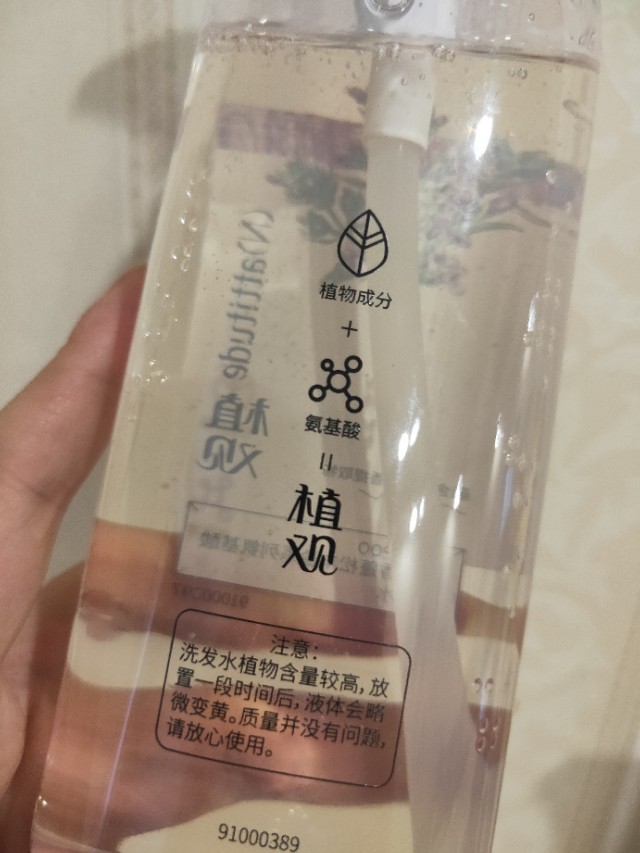 洗发水有什么不同，该如何选择？（列举几种不同品牌的使用体验）