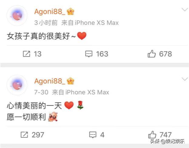 吴亦凡被刑拘,同小区业主看到他被抓走,粉丝深夜去探视无果