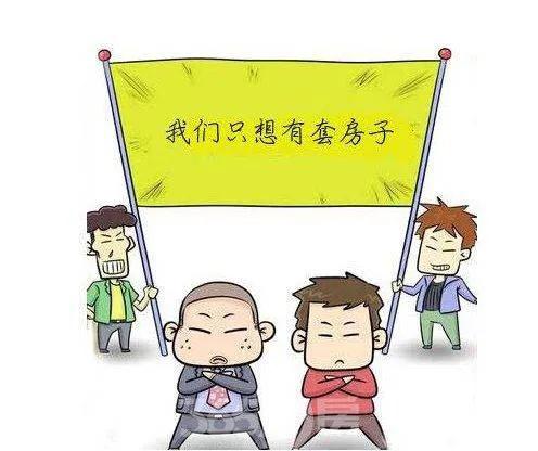 华润大连湾房价走势图,华润大连湾目前房价