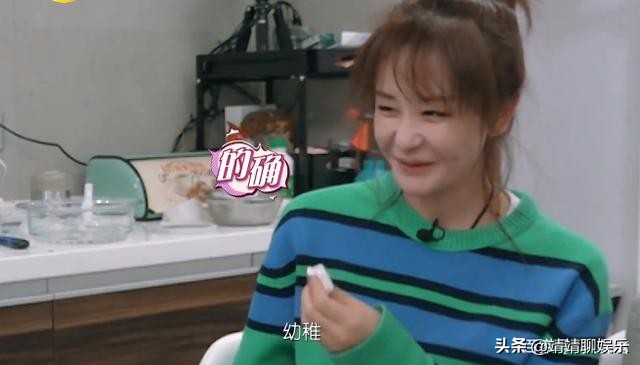 于小彤控制欲强？海陆吐槽前任：男性友人全被删掉，睡觉要开视频