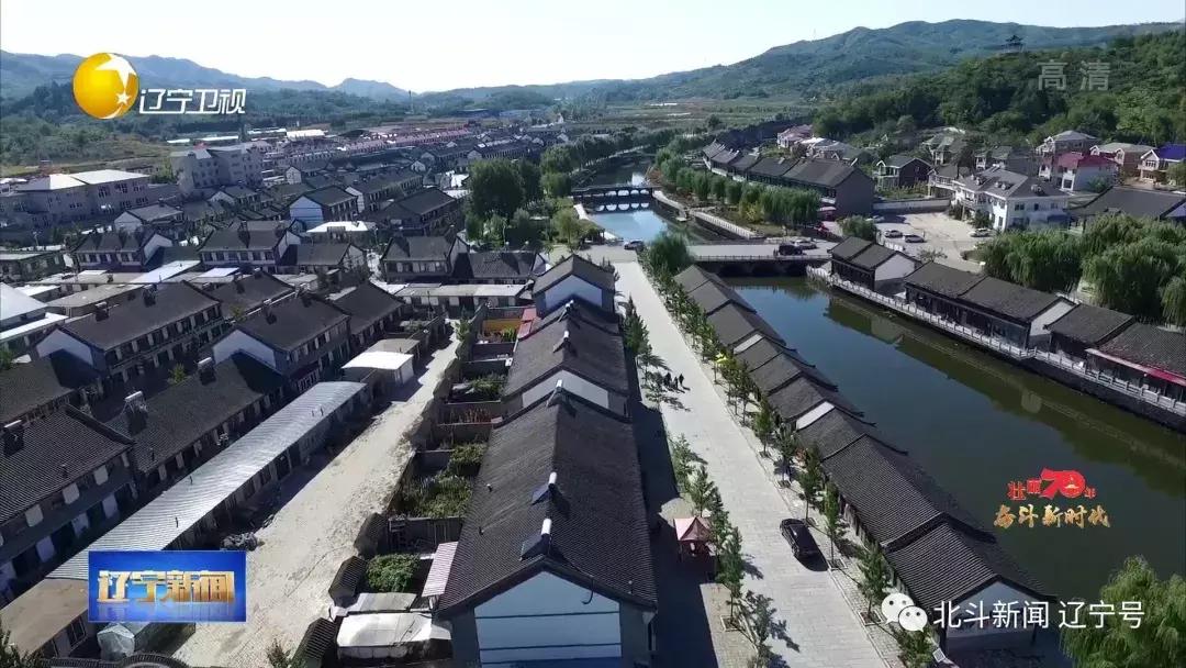 壮丽70年奋斗新时代现场,辽宁省丹东市宣传片大美丹东