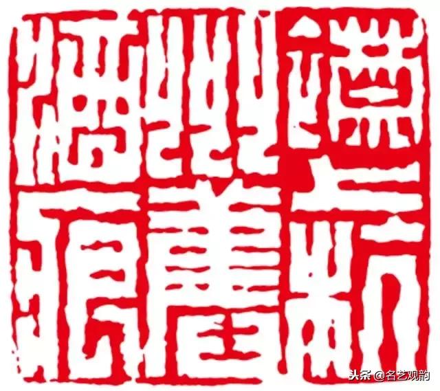 漫谈金庸小说里的印章，方寸之间意无穷