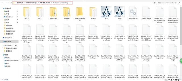 秀色可餐的模样，它能成为你桌面美丽的一角吗？