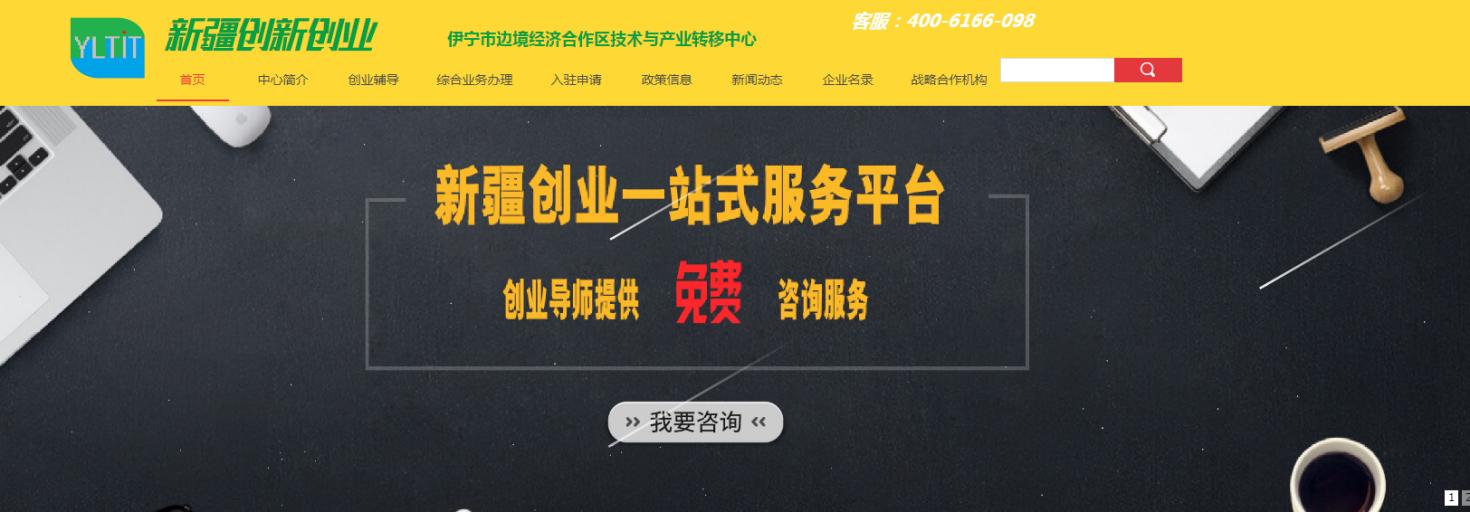 亮剑全新版本,亮剑新军事思想