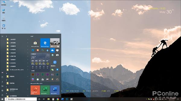 windows10如何升级windows11,windows10各版本的区别