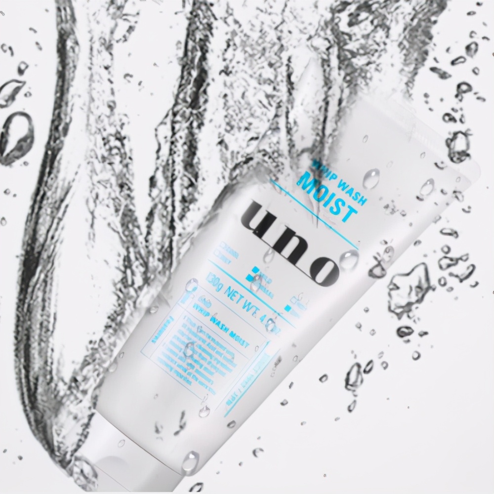 2020双11值得买的男士护肤品排行榜剁手清单