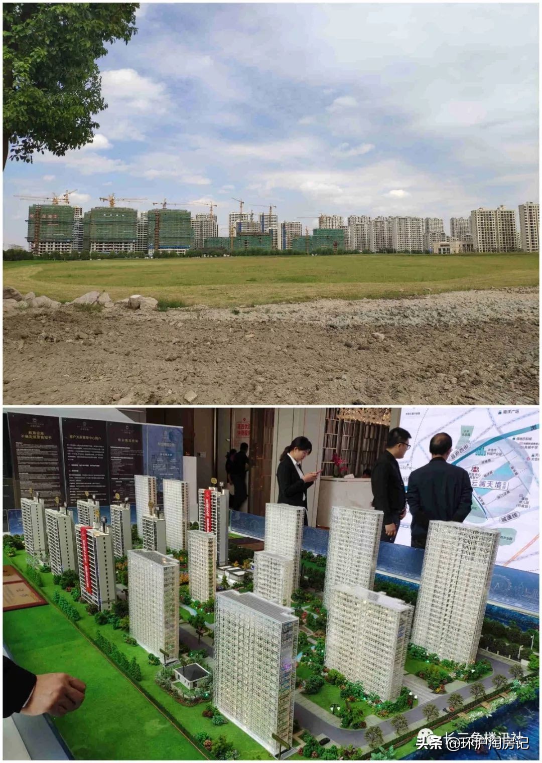 这个地方即将起飞，成为环沪“第一门户”