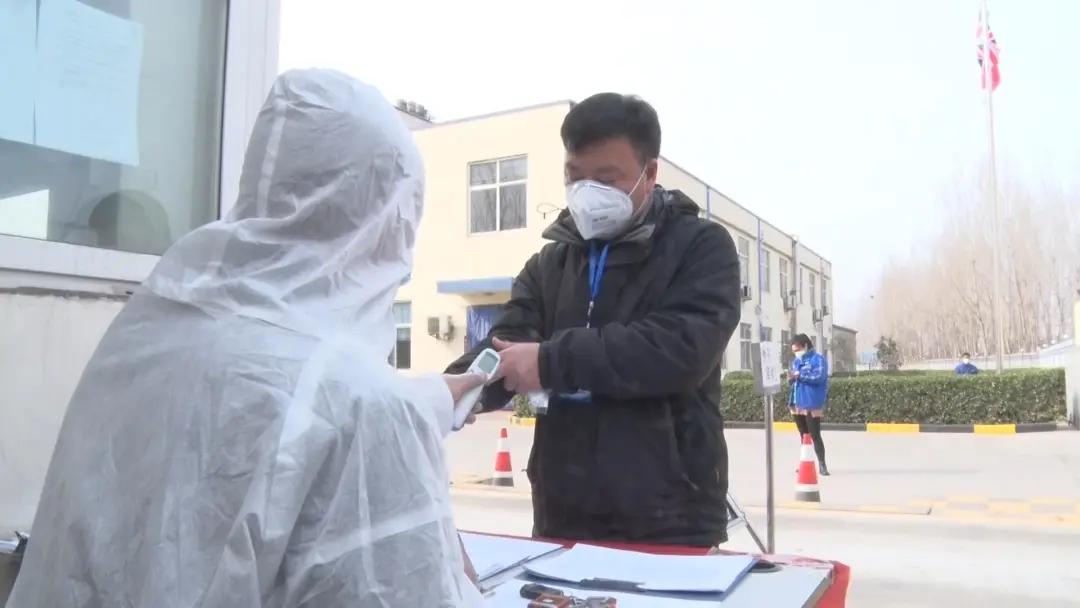 扎实开展复工复产安全大检查工作,防疫防控复产两不误