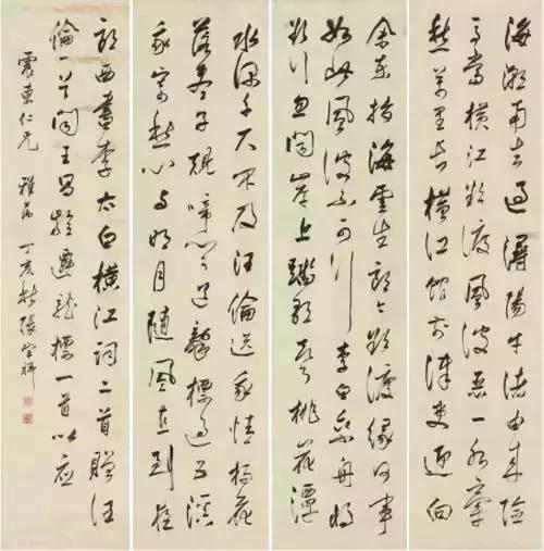 西泠印社副社长几人,西泠印社历任社长