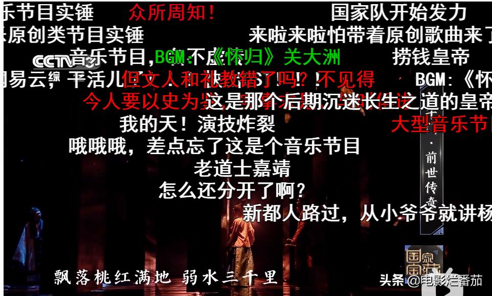 9.多的评分的恐怖电影,令人震惊的9分