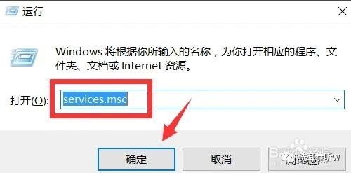 打印区域被锁定怎么解除啊,电脑的打印服务显示自动禁用