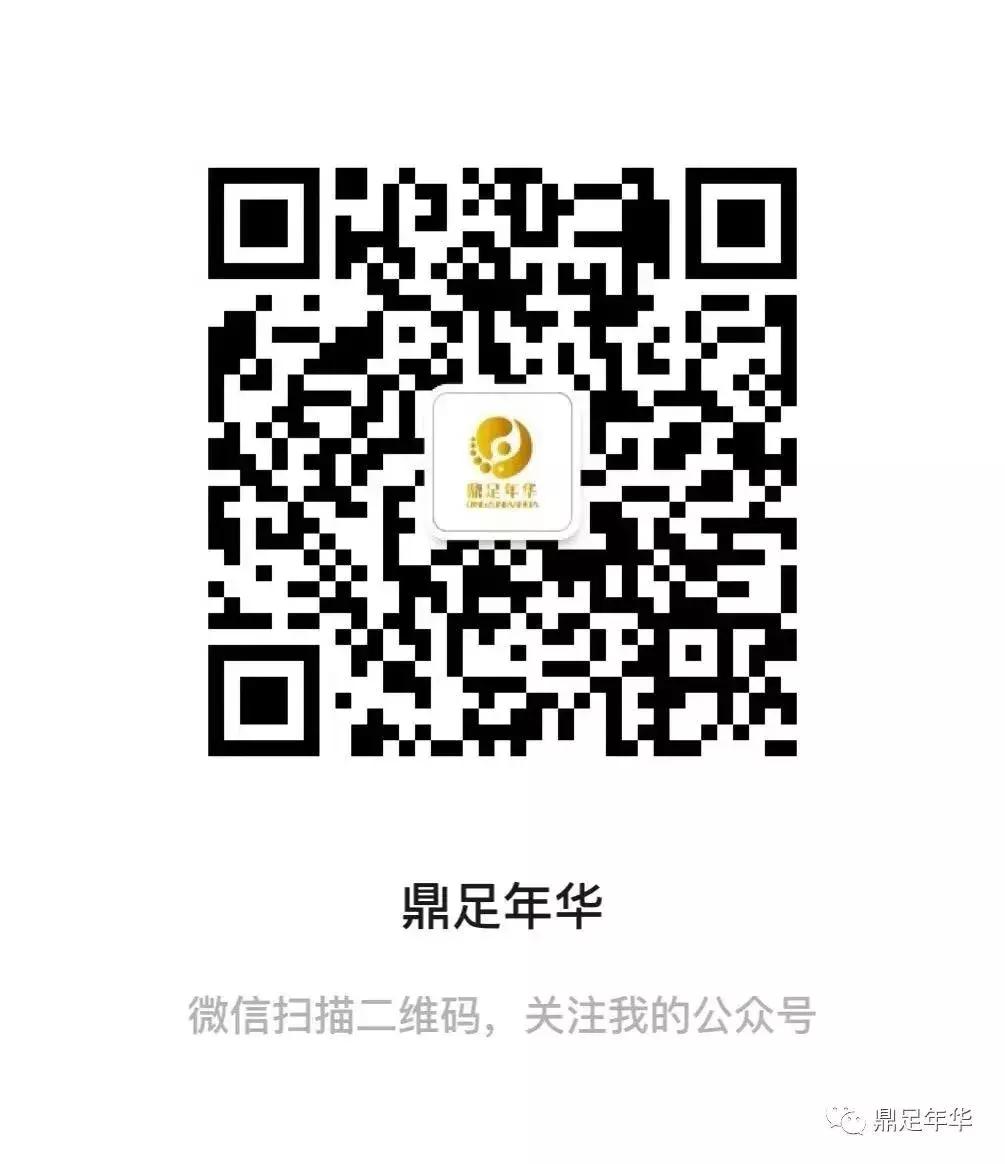 耒阳市新开业的足浴店,耒阳足浴店起火