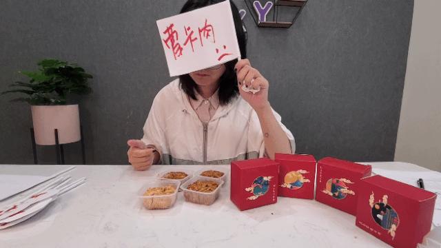 这些医院做的月饼,居然比专家号还难抢
