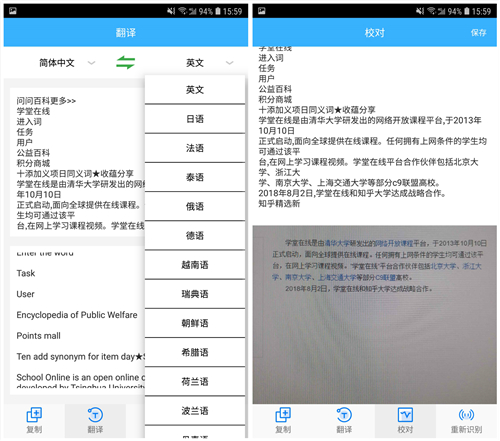 华为手机如何使用手机扫描仪功能,华为手机的自带扫描仪功能在哪里