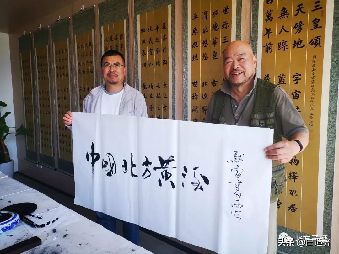 北方黄酒漫谈（20）之三：盂、壶、盘、鉴