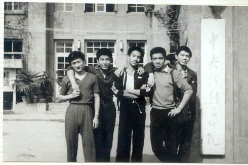 1989:高校收费改革元年