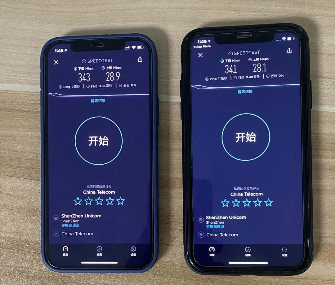 苹果12的5g测速在哪里,iphone12mini5g测速