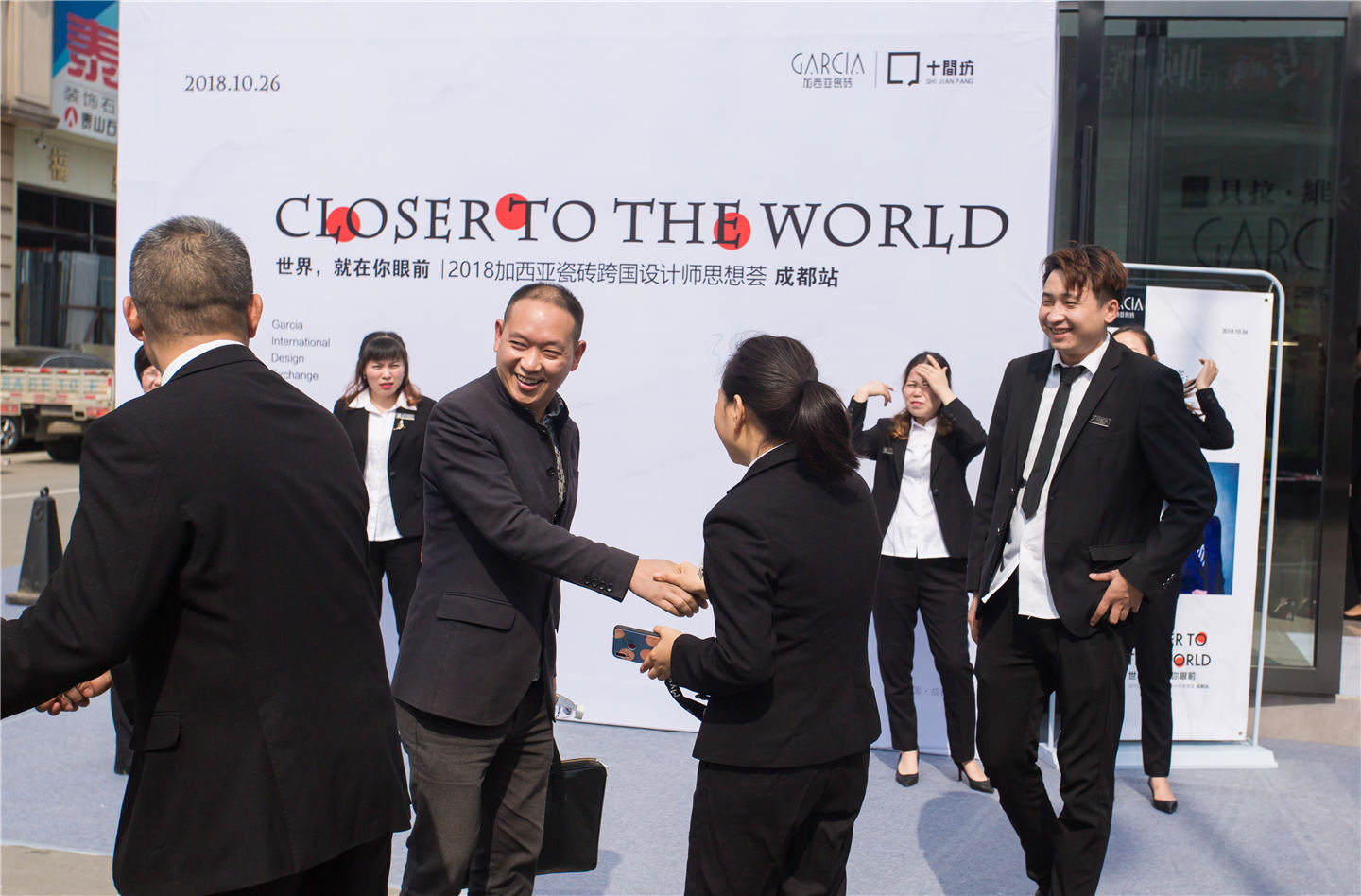 加西亚瓷砖店,加西亚瓷砖现代格调