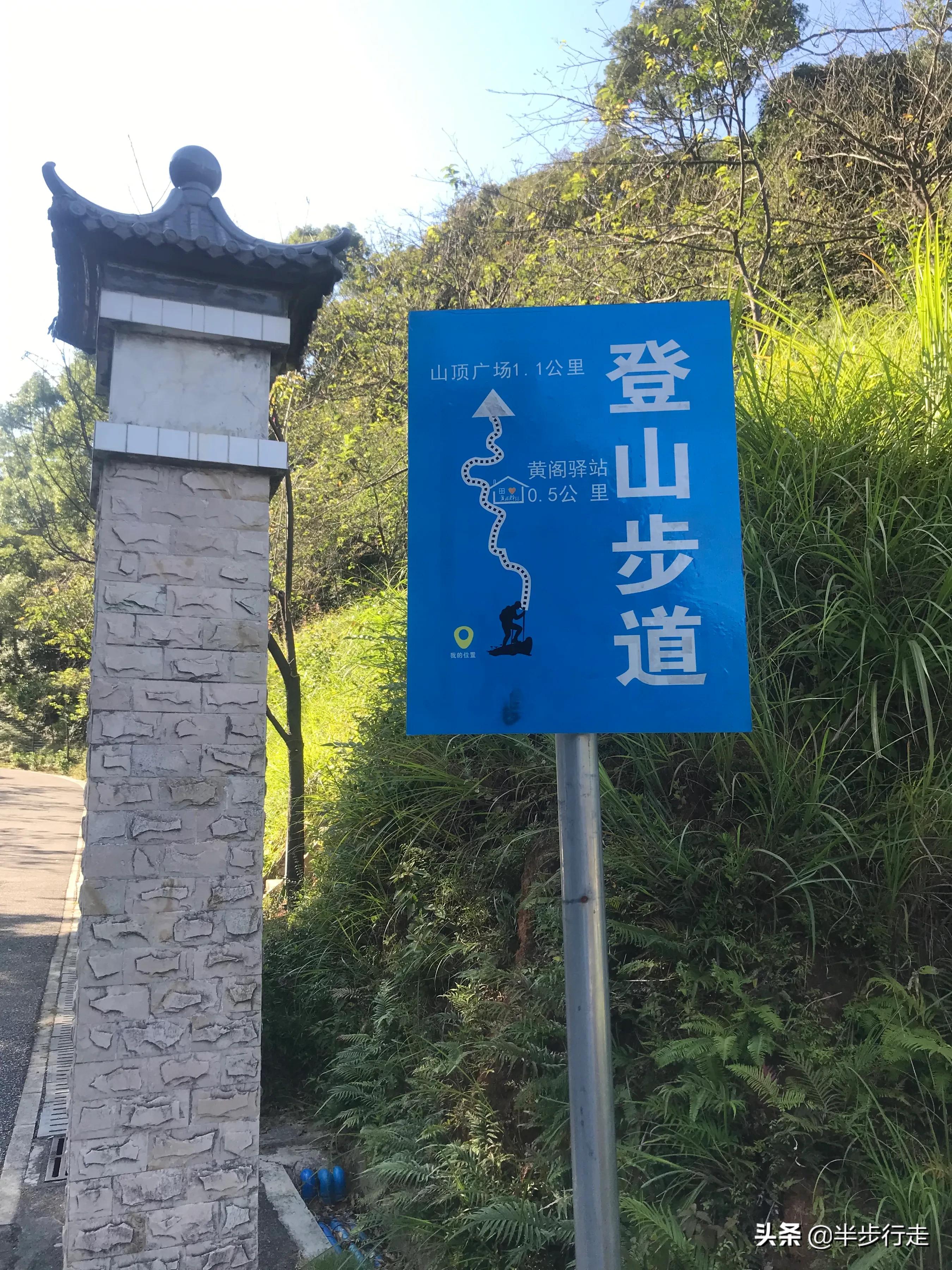 广州帽峰山自驾游攻略天氧山庄,广州帽峰山属于哪个区