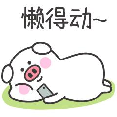 快速降温的美妆产品,美妆博主推荐夏日降温神器