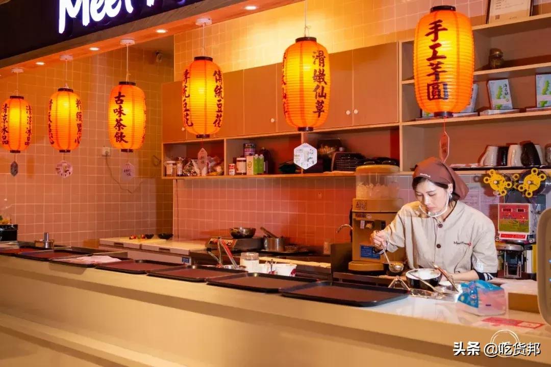 就凭一份纯手工芋圆,它在郴州友阿开了第三家店!