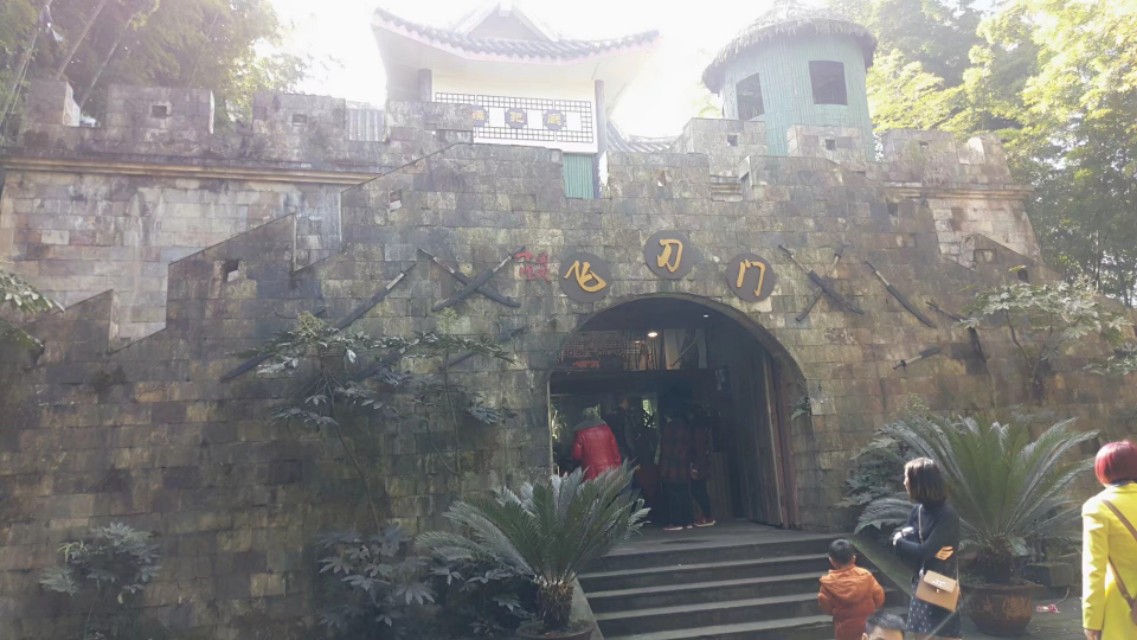 重庆永川茶山竹海天气预报15天,重庆永川茶山竹海攻略