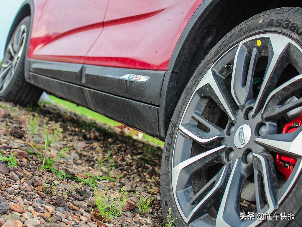 13万左右1.5t,说车吉利帝豪gs2018运动型自动