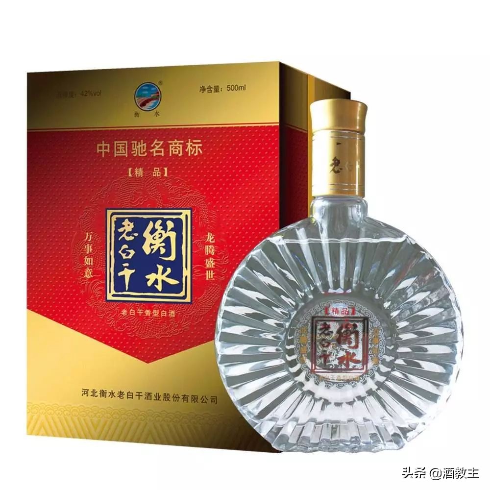 熊霸和老潘最新视频,揭秘衡水老白干