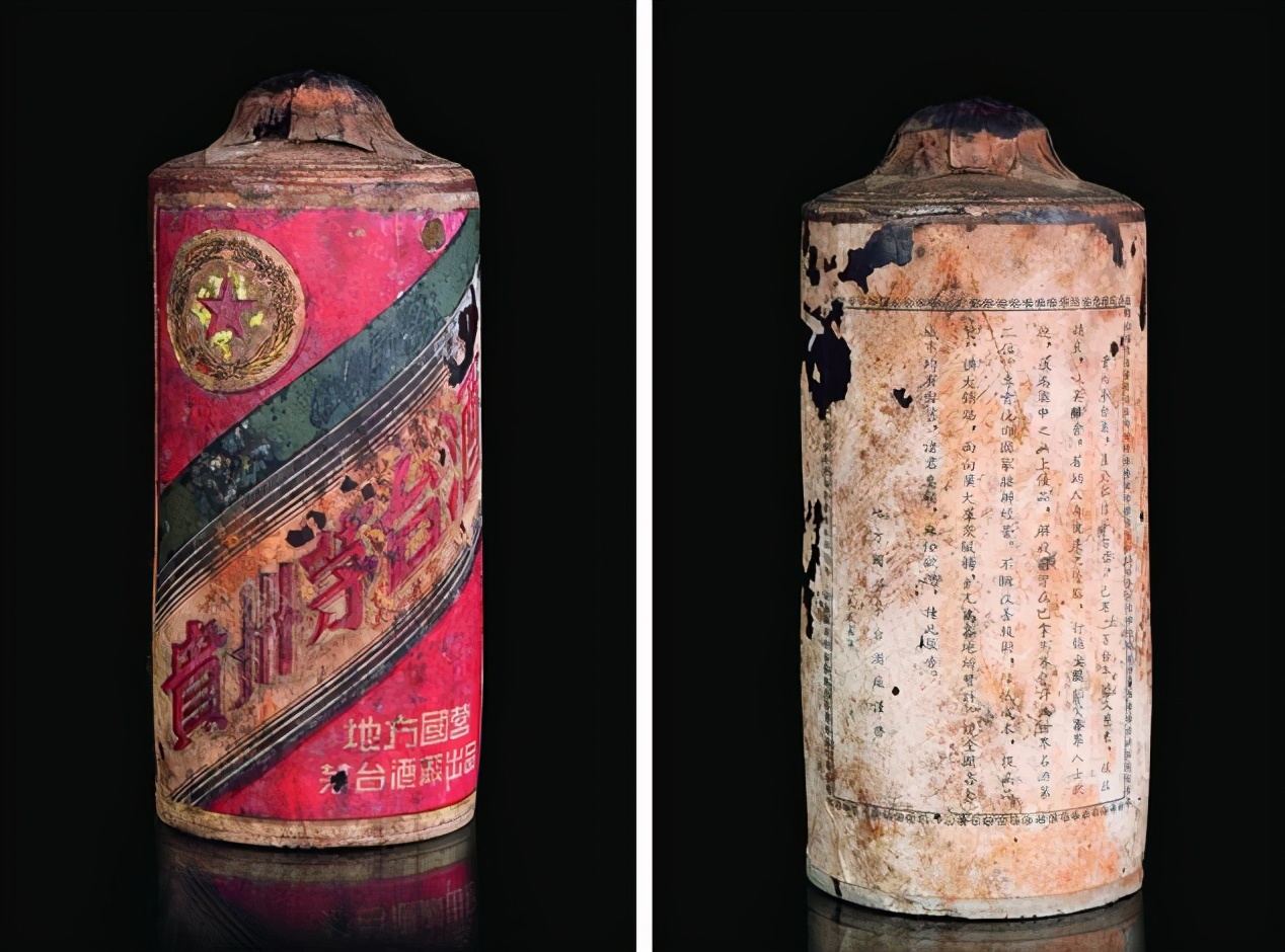 汾酒55度黄盖玻汾950ml什么香型,汾酒和五粮液香型