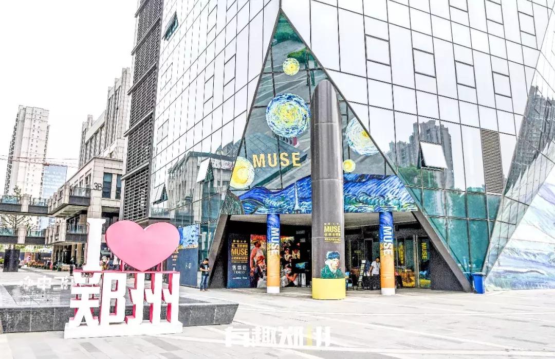 郑州地铁5号线沿线美景,郑州地铁5号线景点适合3月打卡地