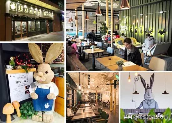 北京bunnydrop白兔糖咖啡,bunnydrop白兔糖咖啡西餐