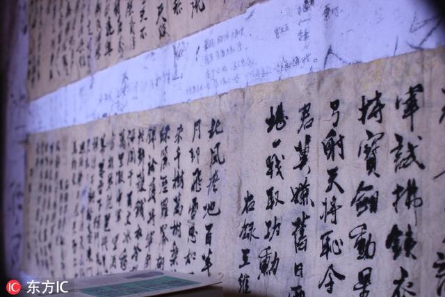 第0194篇，也曾晨读心血来潮炽热时，方晓书痴研习经典寒山寺