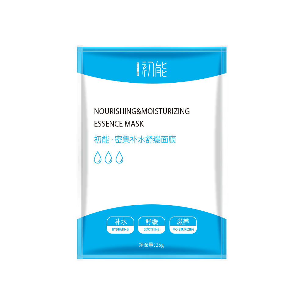 最好用的10大护肤品品牌排行榜,十大好用护肤品排行榜最新