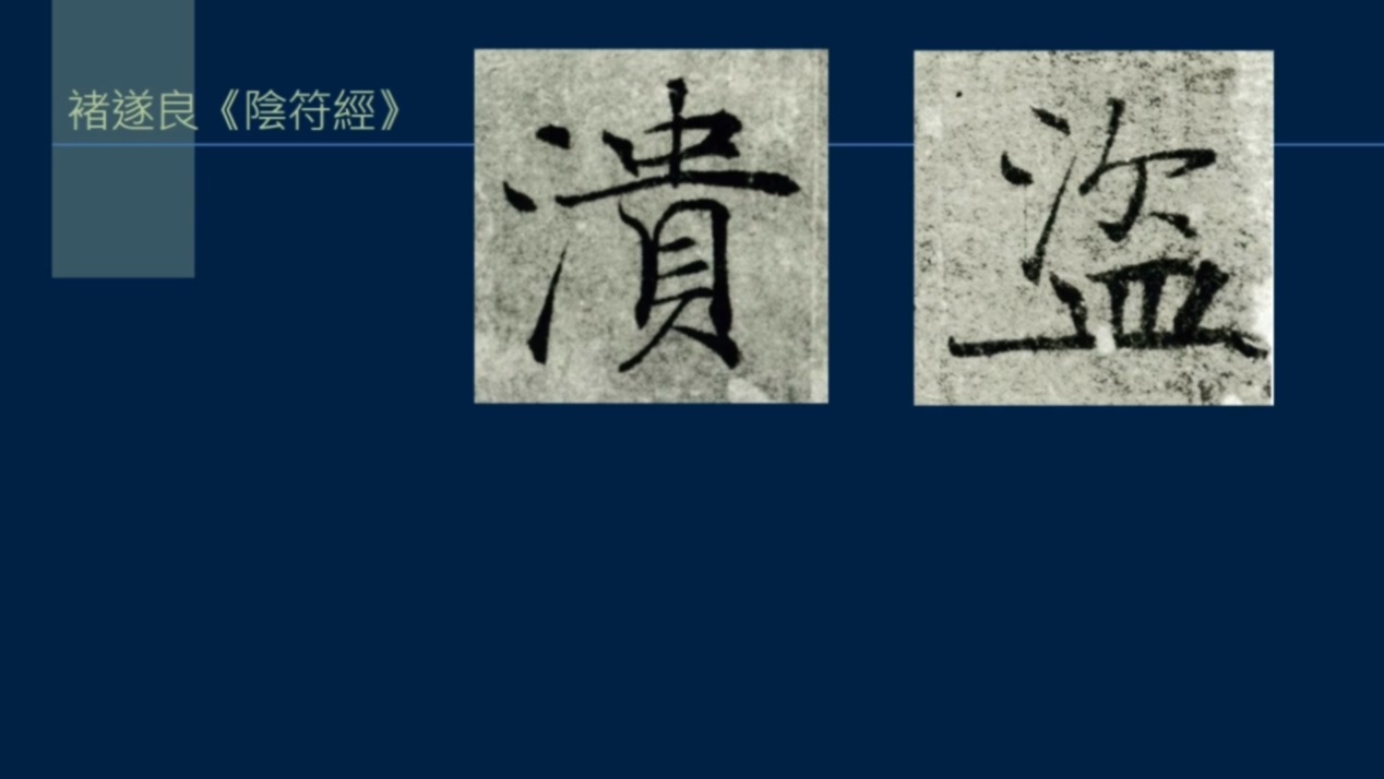 竖排流水,竖排和横排相乘