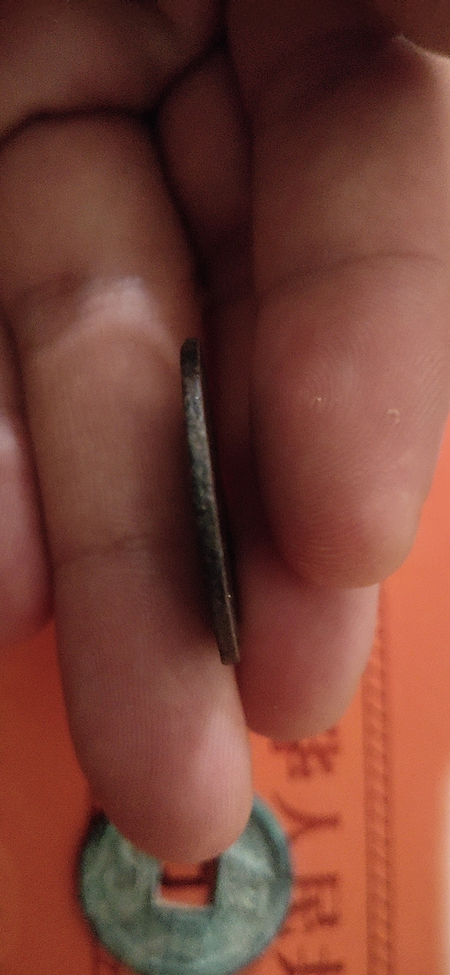 特级孤品古钱币,值钱的古钱币推荐