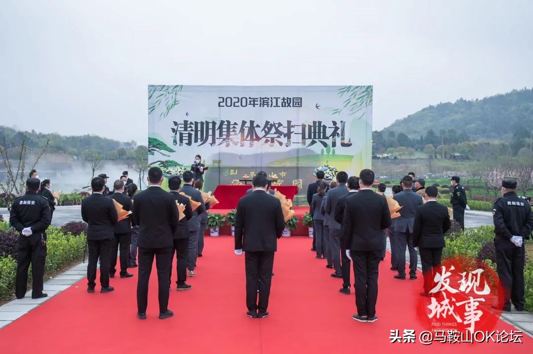 在陵园墓地工作好不好,在陵园工作