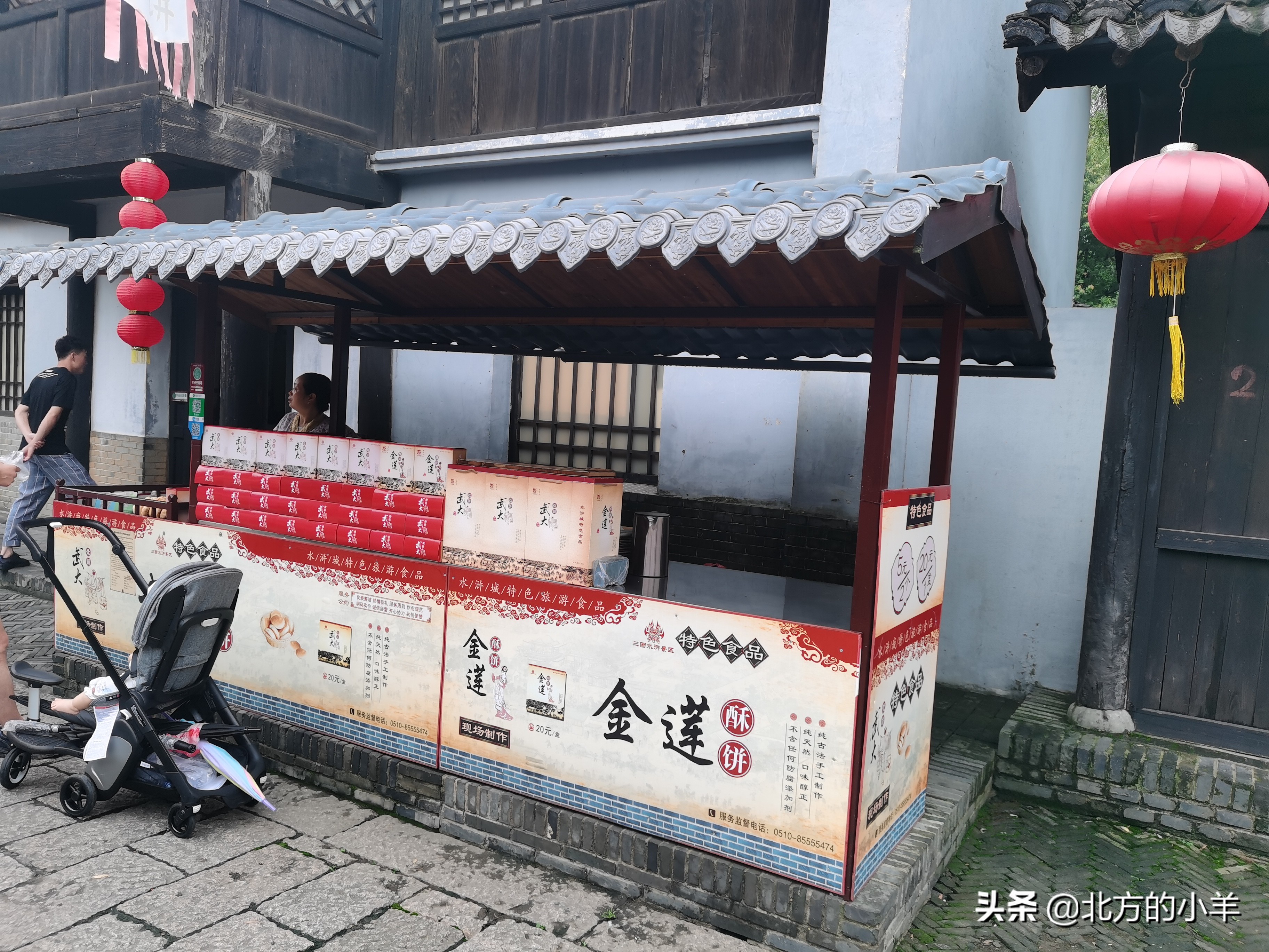 无锡三国城水浒城,无锡水浒城景区