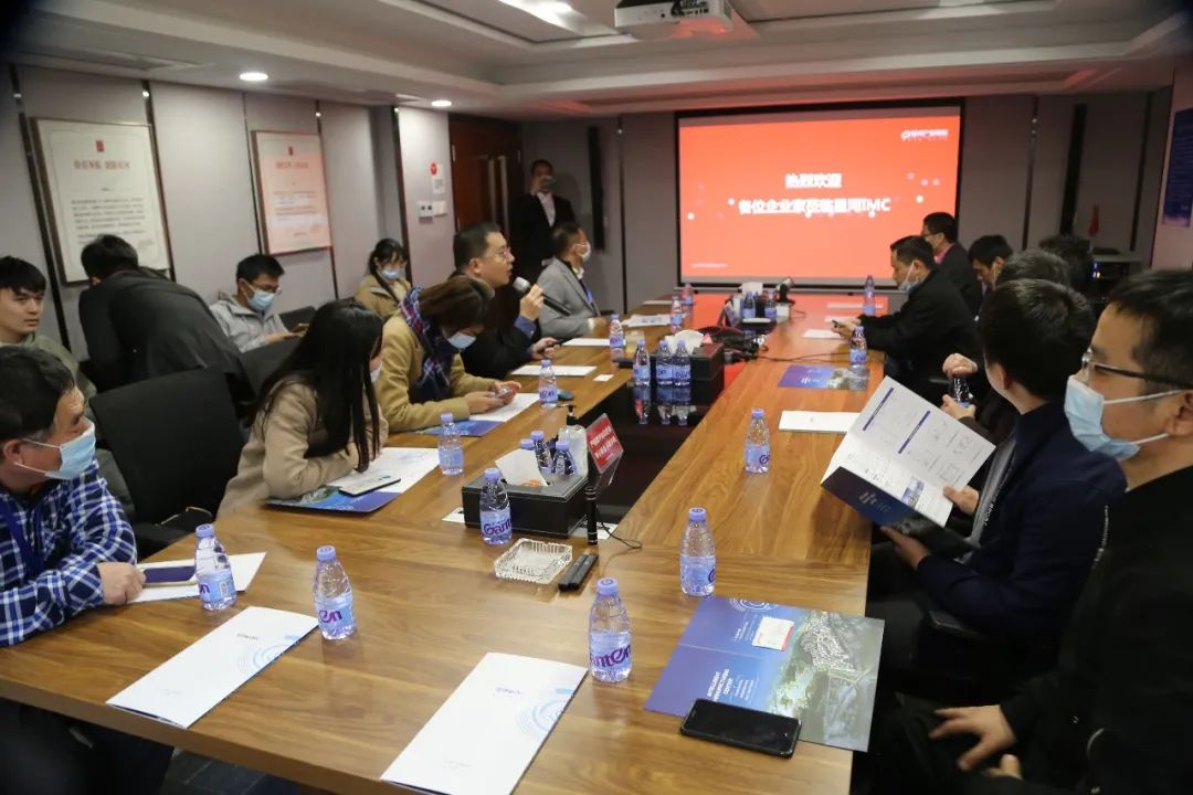 “产业向仲恺创无限”科技交流会成功举办