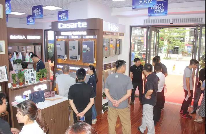 南宁海尔智能家居,海尔智能家南宁