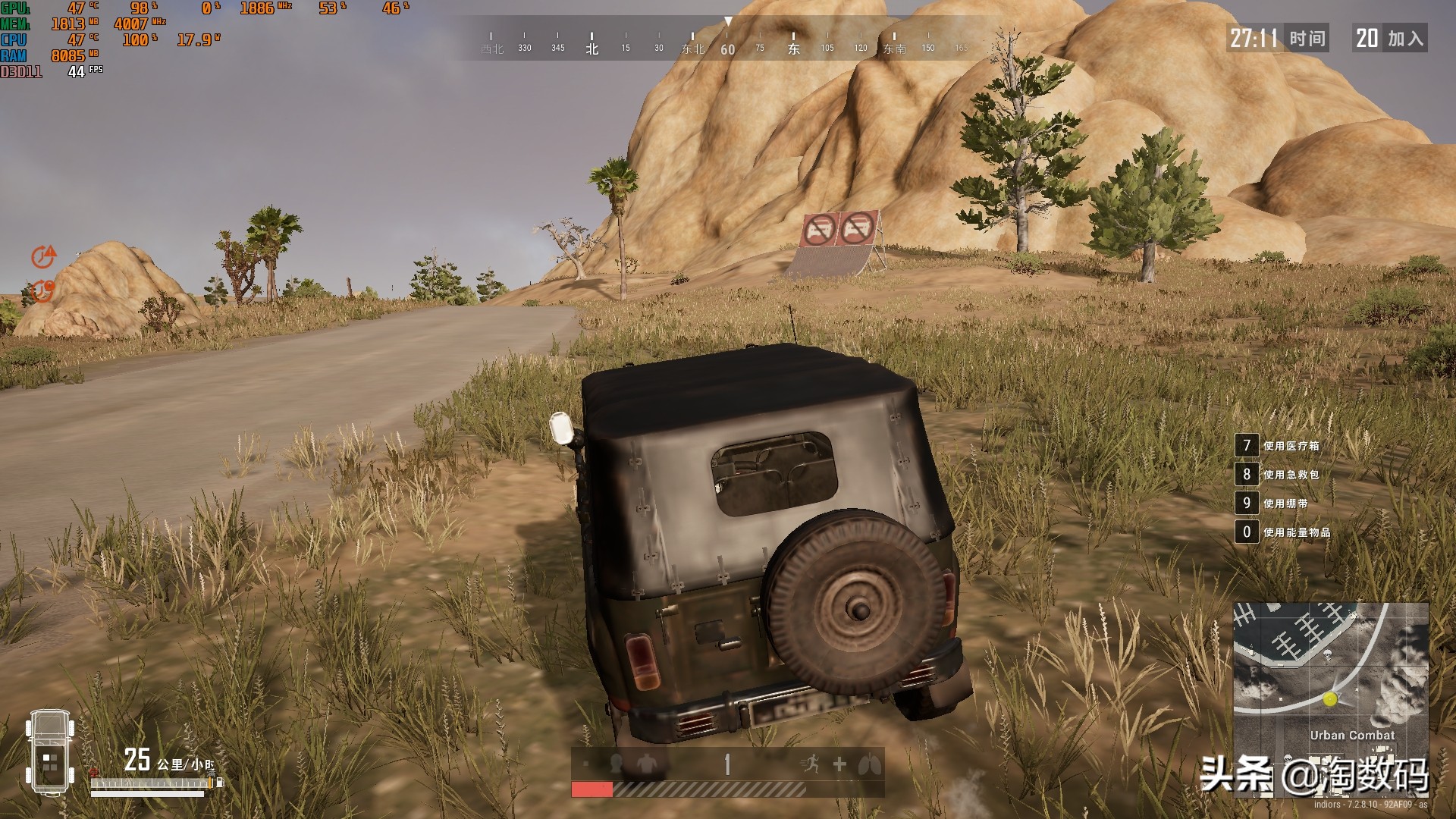 i33240加p106玩cf,i33240配p106h61