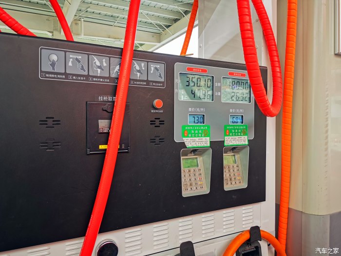 比亚迪唐dmi川西深度测评,比亚迪唐dmi真实用车成本