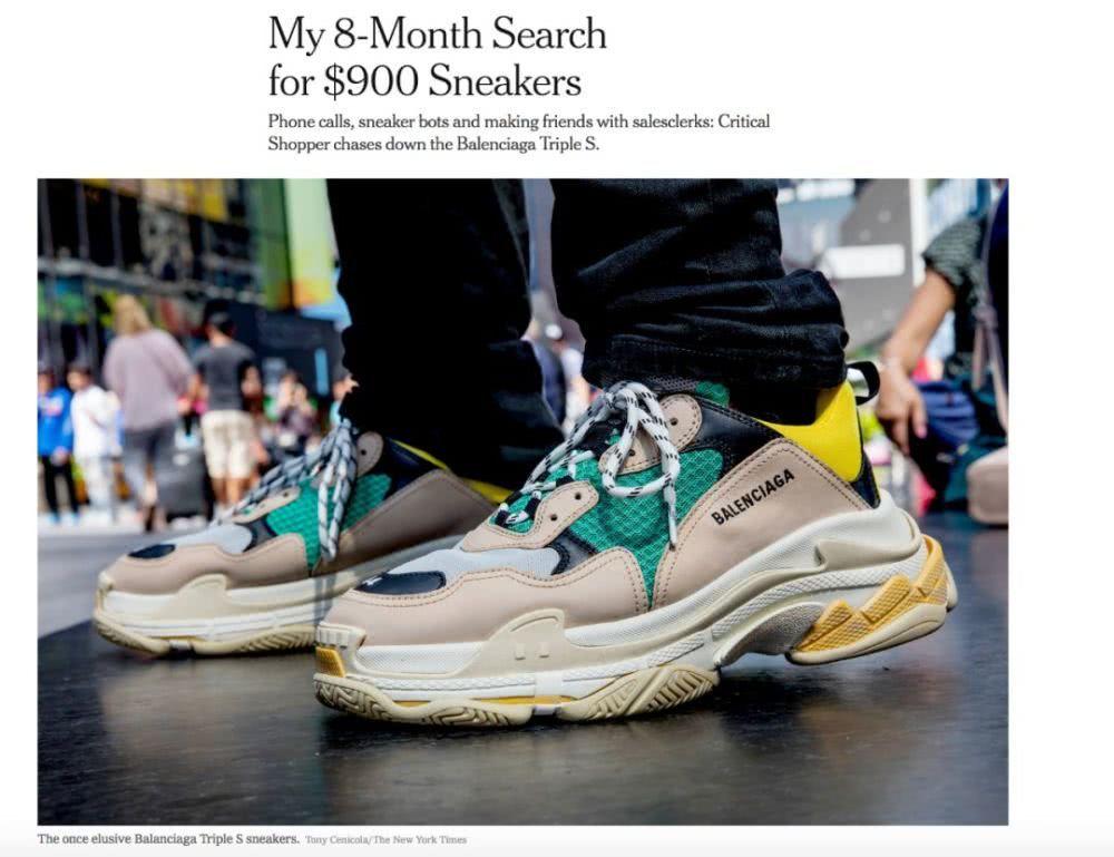 相亲遇到穿巴黎世家的男人,女朋友穿巴黎世家见男朋友