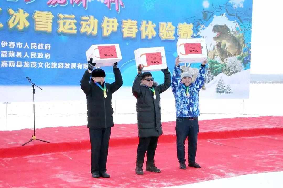 冰雪盛会龙江,冰雪盛会激情飞扬