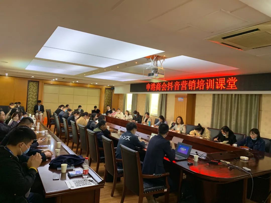 市工商联荣膺全国五好县级工商联,成功申报全国四好商会