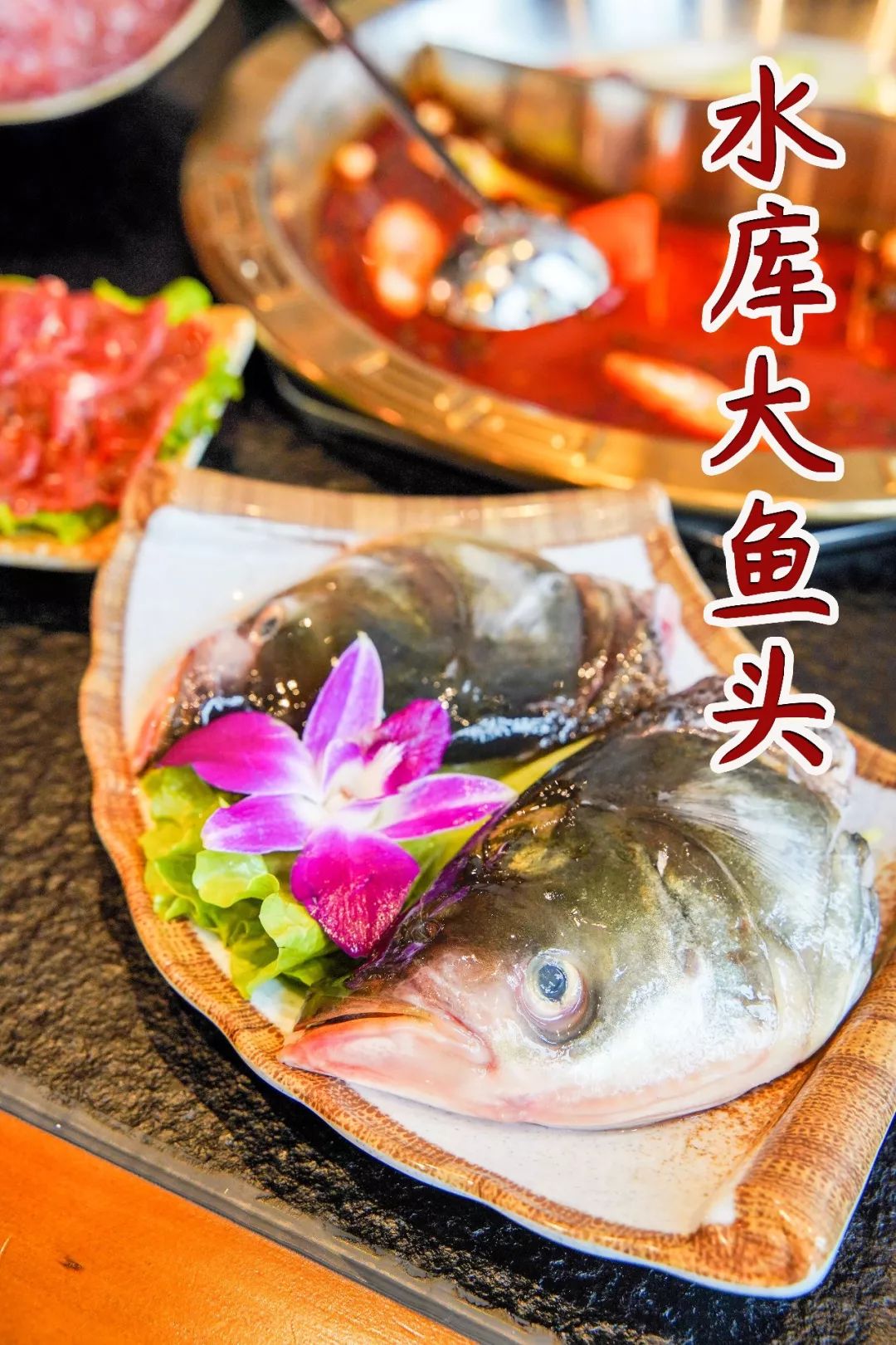 吃地道成都老火锅满满的巴蜀风格,正宗巴蜀味道火锅