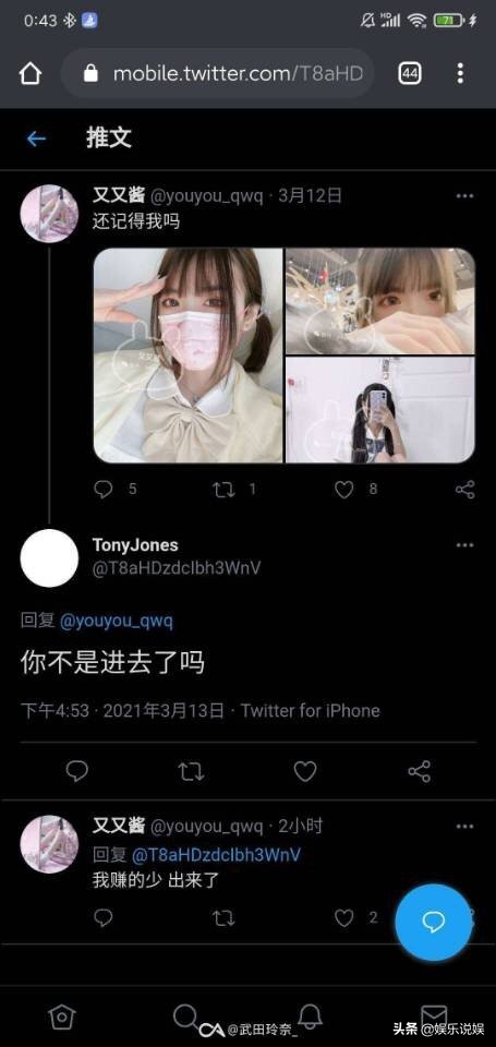每日一笑，请问发骚门诊怎么走？大自然也好这口？纯白至臻小猫咪