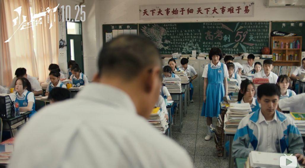 敢打周冬雨的「烂人」，我祝你快乐