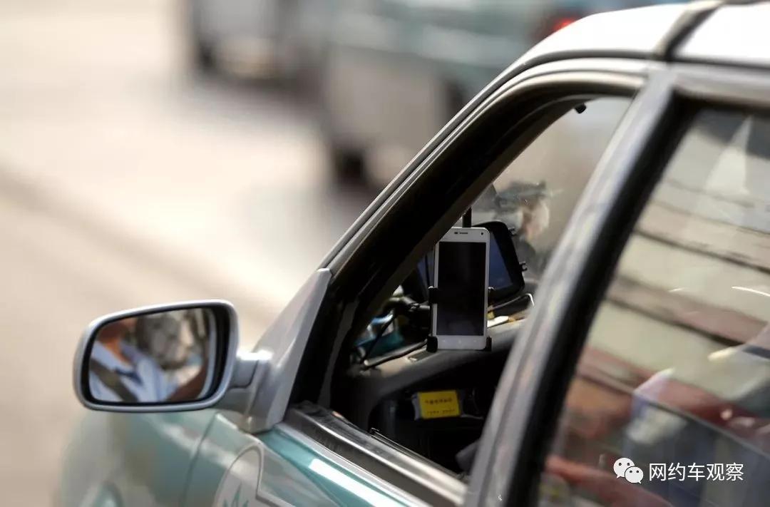 网约车送乘客要求进车站,网约车女乘客要求司机送上楼后续